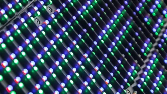 디지털 사이니지