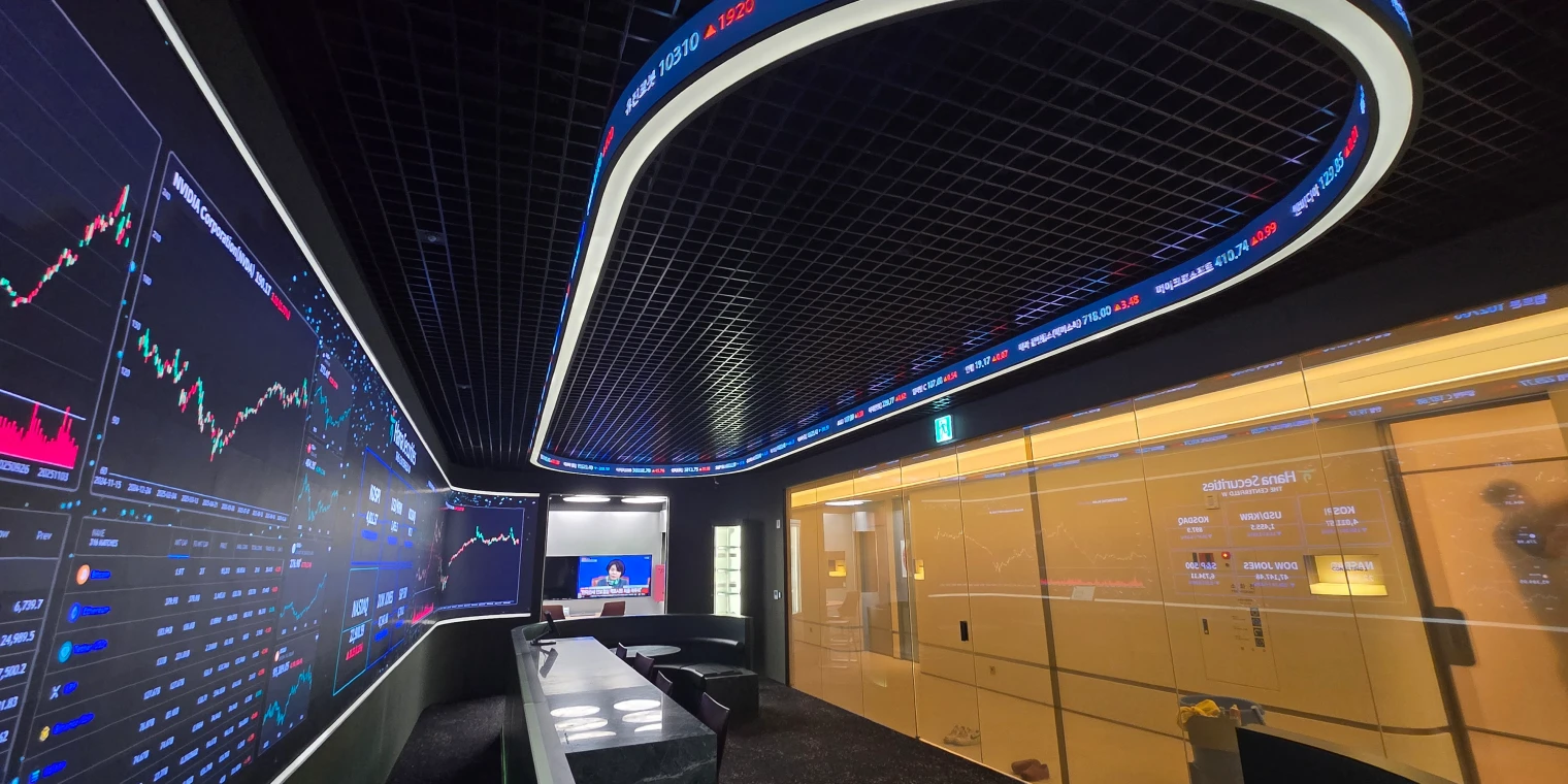 끊김 없는 운영, 완벽한 모니터링