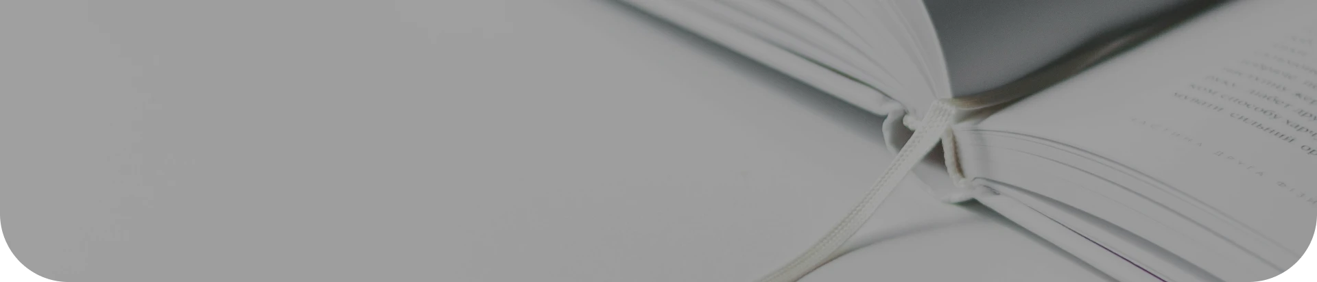 개인정보처리방침 비주얼