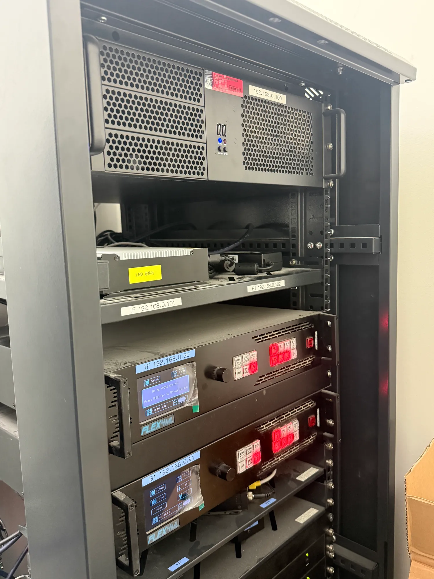 하나은행 압구정 PB점 - 이미지 4