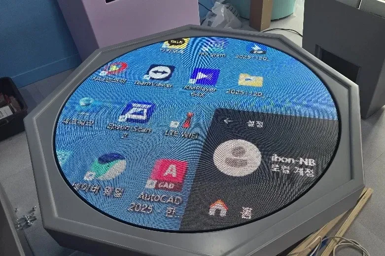 공주 어린이박물관 - 이미지 2