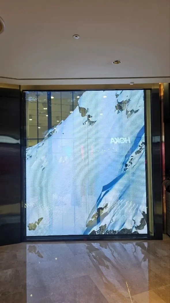 아크테릭스 롯데월드몰 - 이미지 2