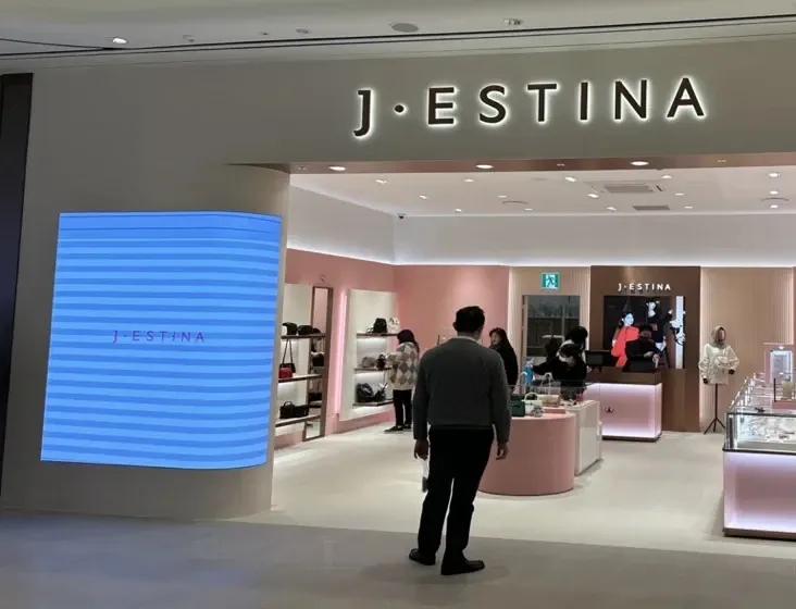 배럴 스타필드 수원 - 이미지 2