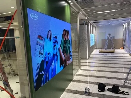 MMLG, 센텀시티 - 이미지 2