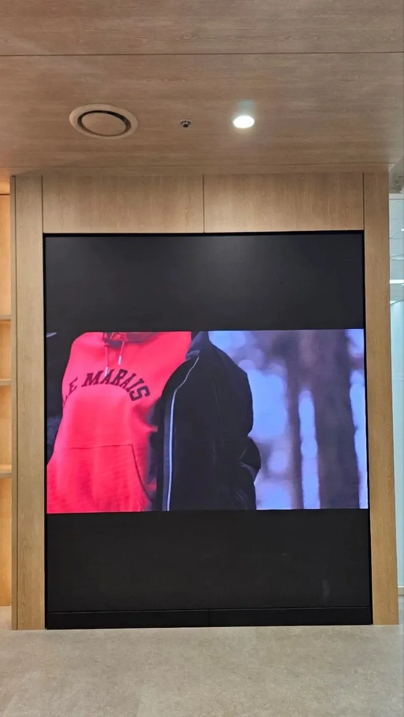 SSTS, 둔촌동 사옥 - 이미지 2