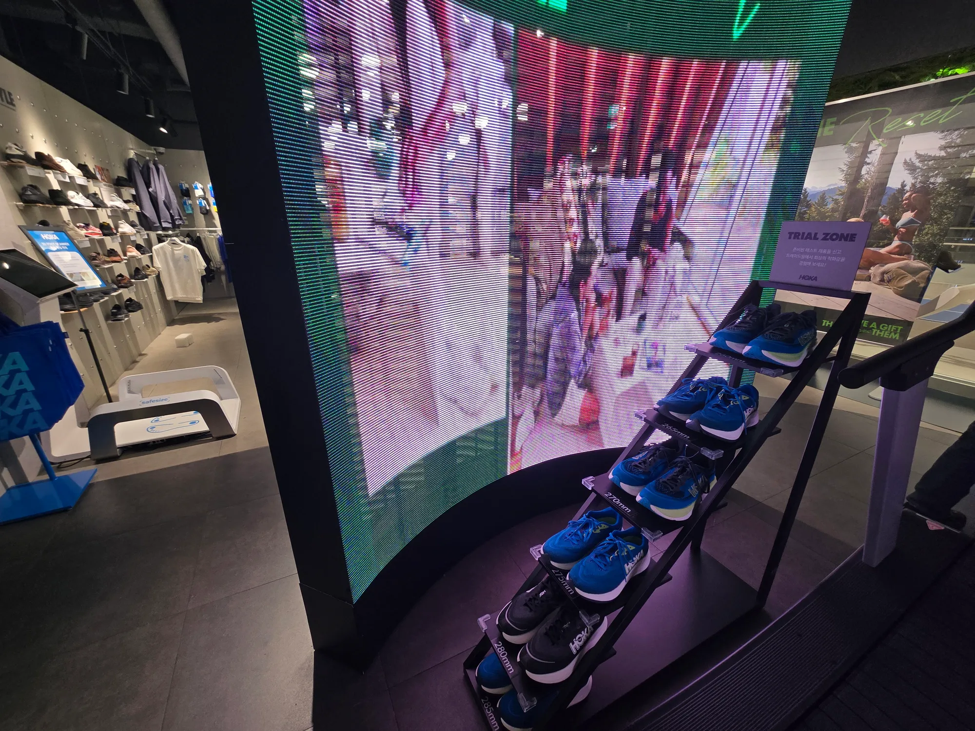 호카 코엑스 - 이미지 12
