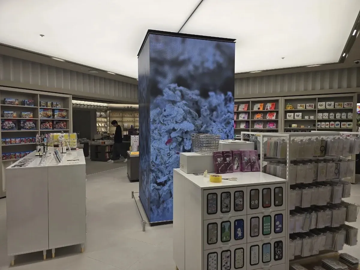 교보문고 마곡점 - 이미지 2