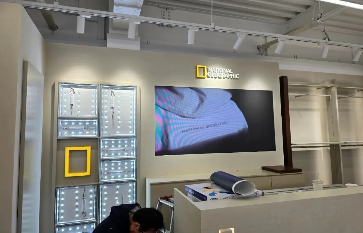 네셔널지오그래픽 나주 - 이미지 2