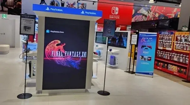 뉴발란스 스타필드 하남 - 이미지 2