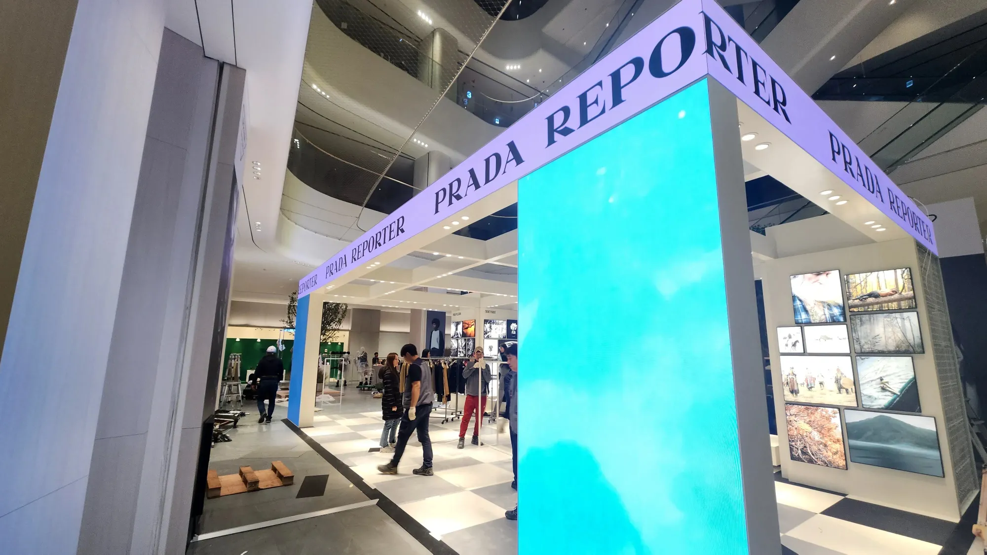 프라다 롯데백화점 동탄 - 이미지 3