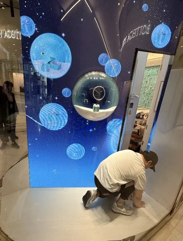 티파니 롯데월드타워 에비뉴엘 - 이미지 3