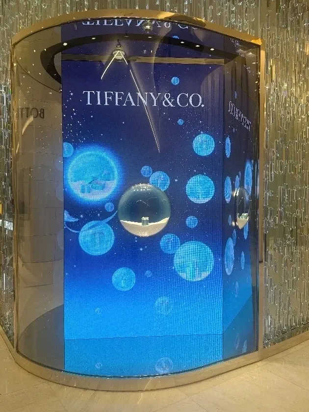 티파니 롯데월드타워 에비뉴엘 - 이미지 2