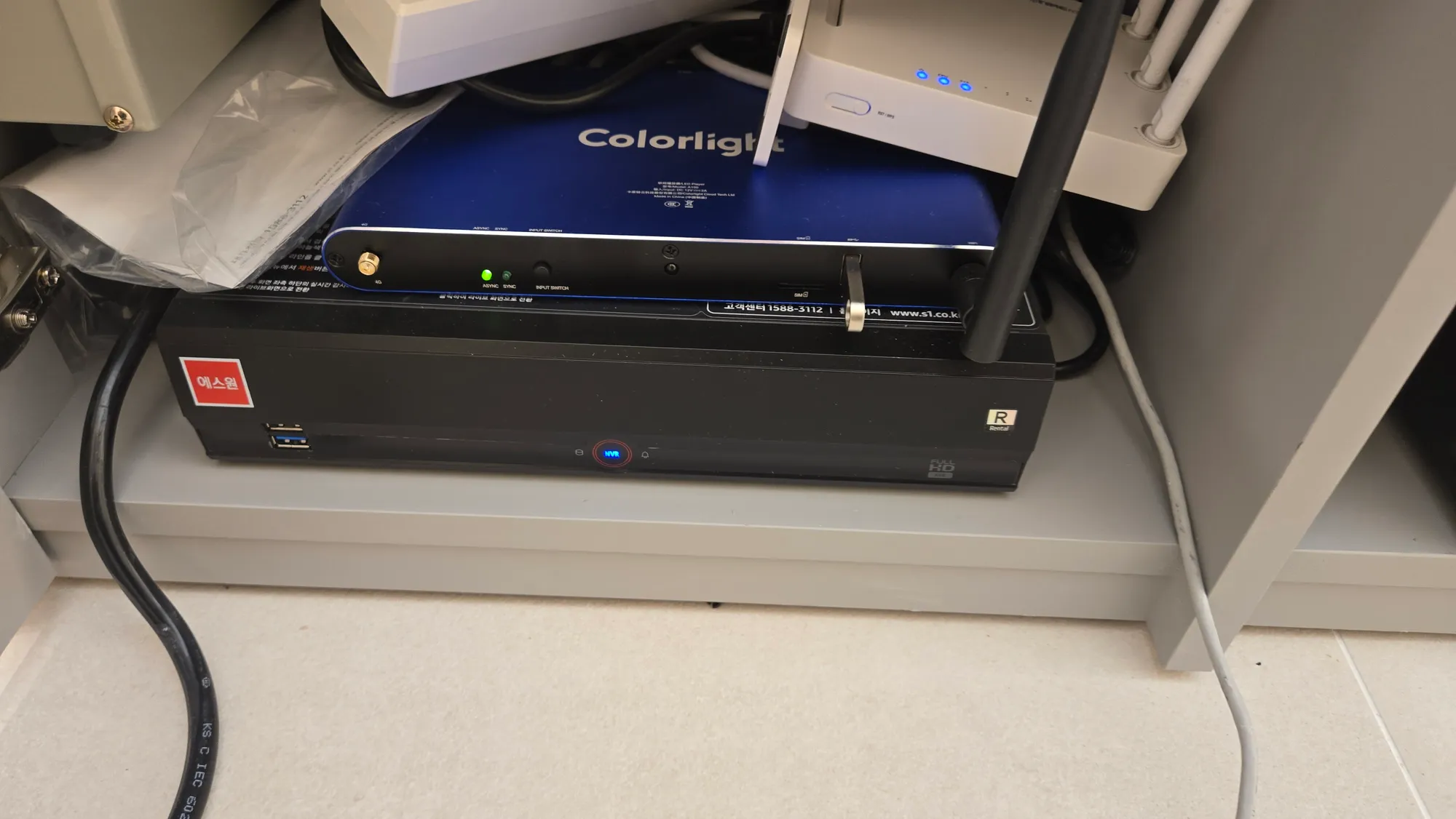 위뉴, 현대백화점 충청 - 이미지 2