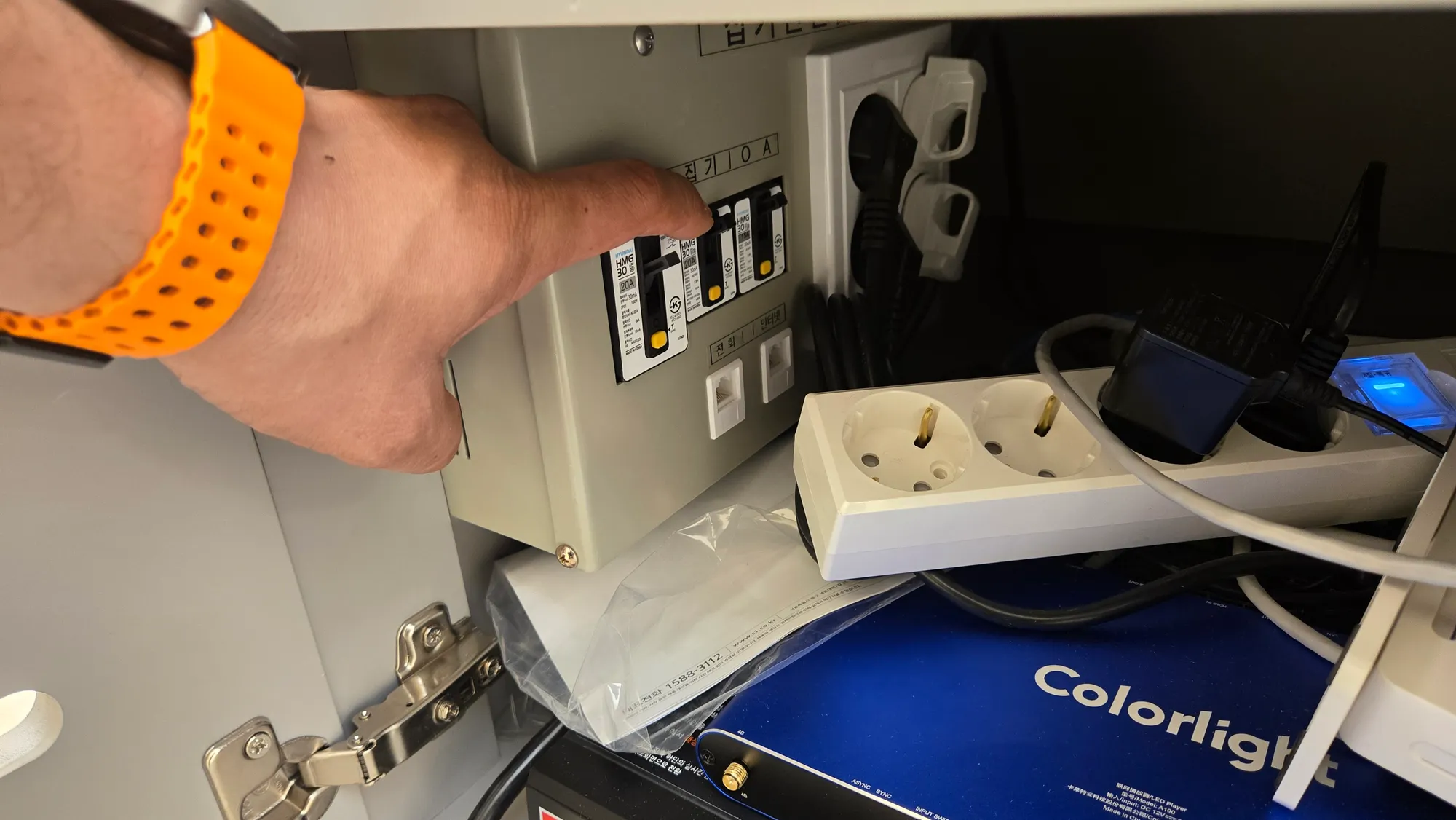 위뉴, 현대백화점 충청 - 이미지 3