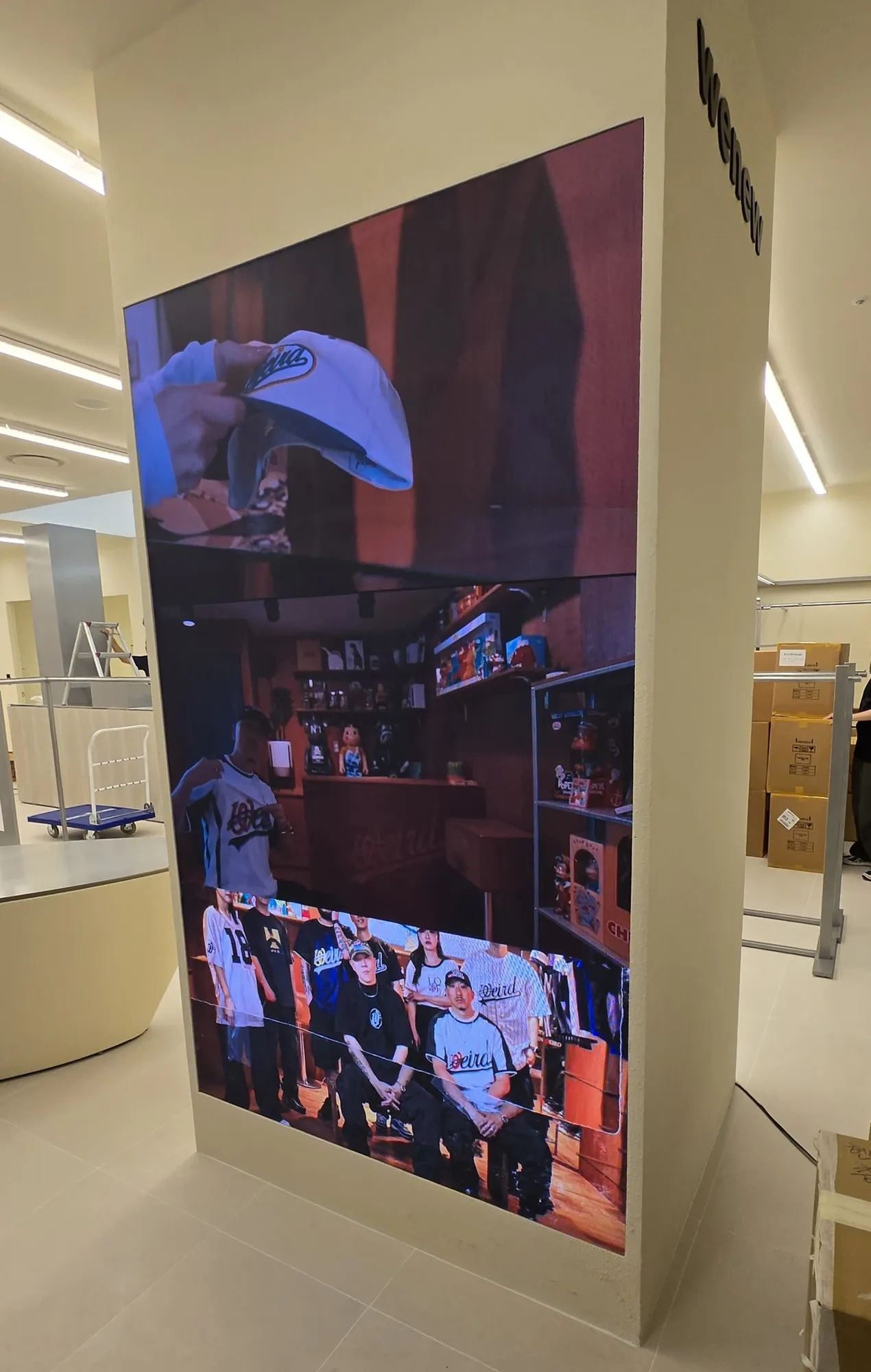 위뉴, 현대백화점 충청 - 이미지 6