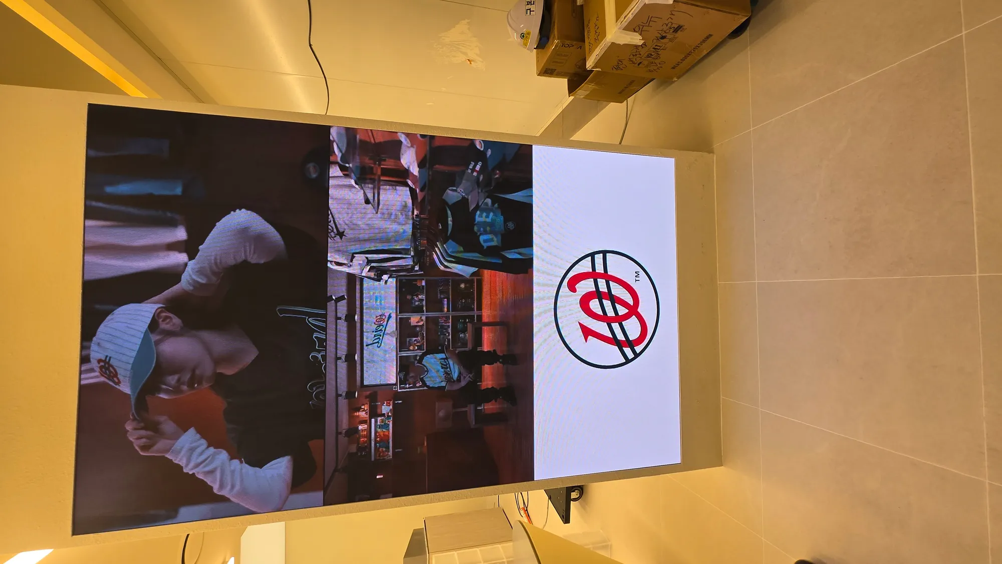 위뉴, 현대백화점 충청 - 이미지 7