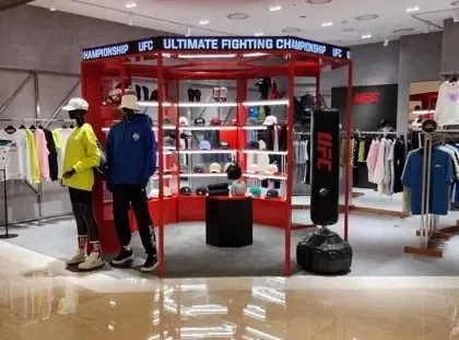 UFC, 신라면세점 - 이미지 2