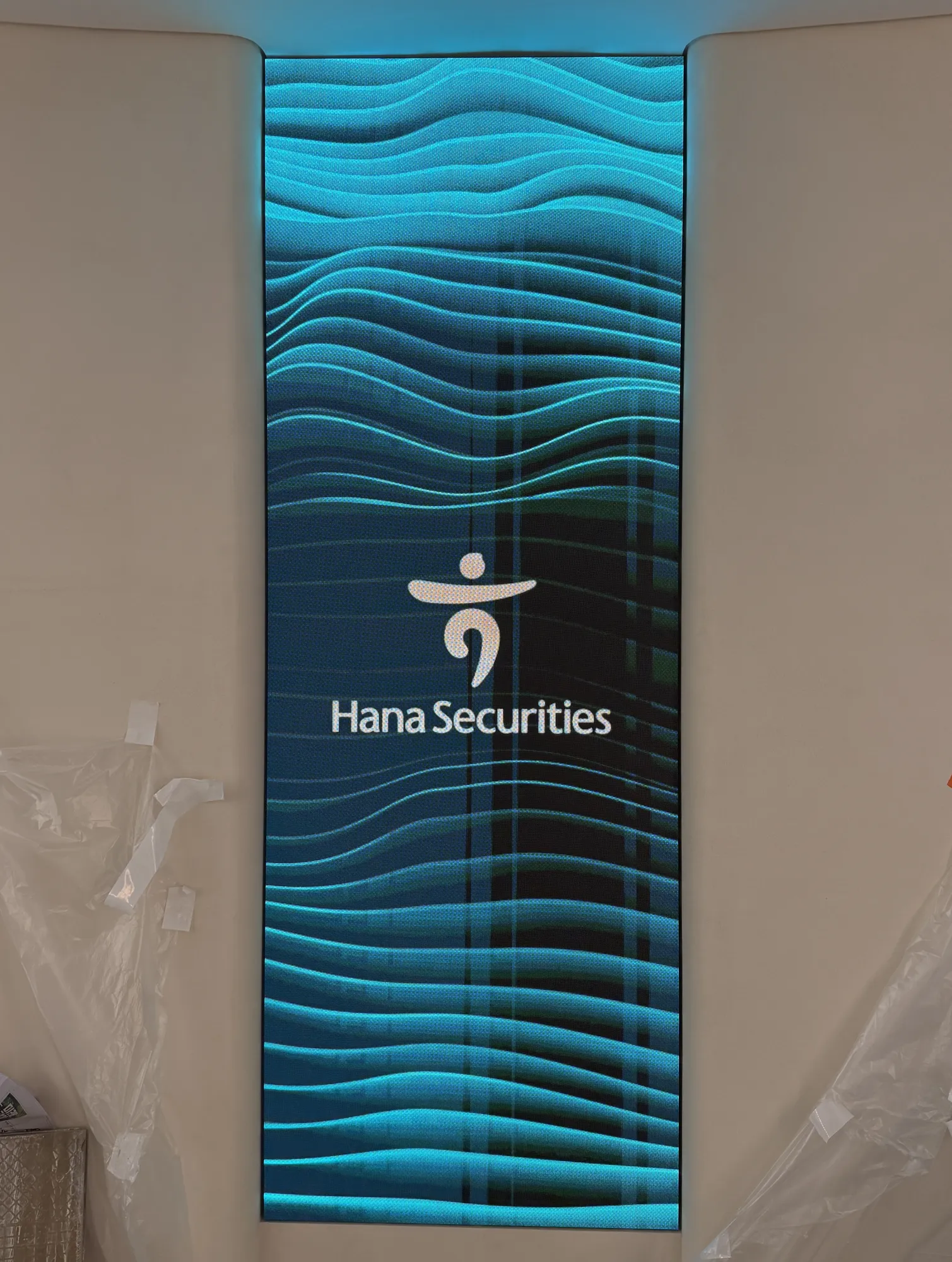 하나증권, 해운대 WM센터  - 이미지 5