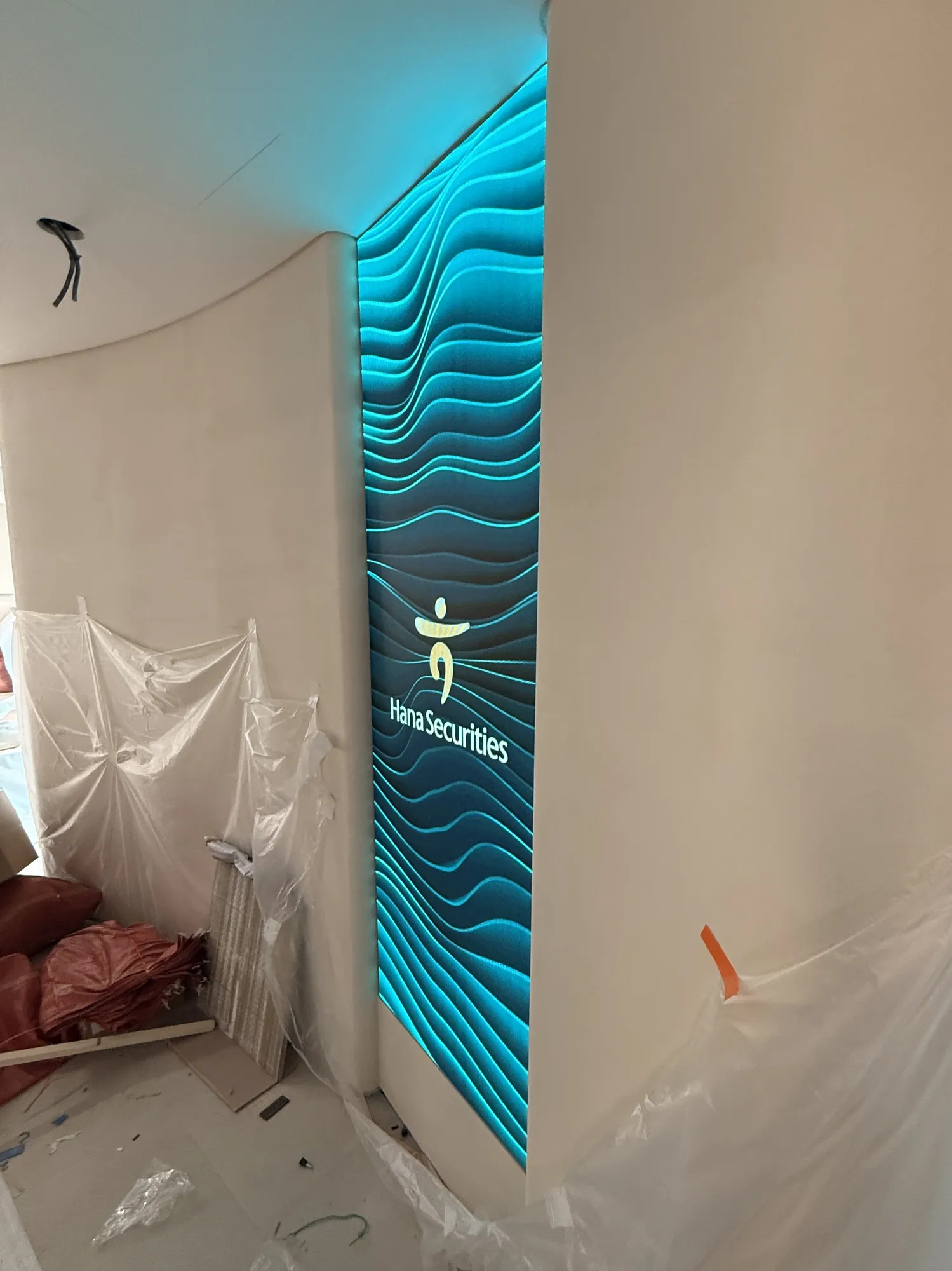 하나증권, 해운대 WM센터  - 이미지 6