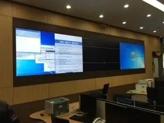 한빛원자력발전 비상상황실 - 이미지 1