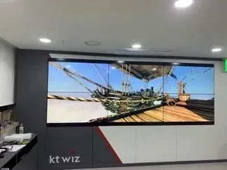 KT WIZ - 이미지 1