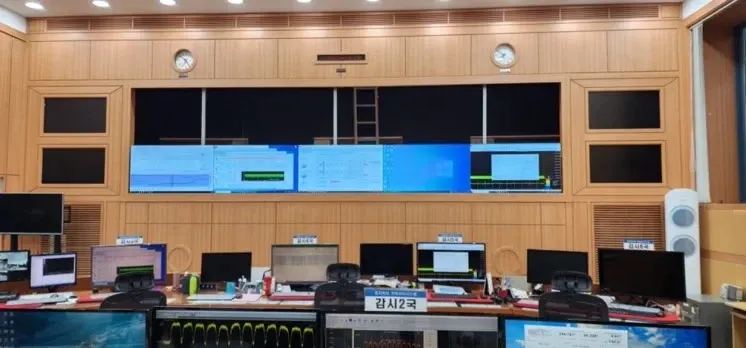 위성감시센터 - 이미지 1
