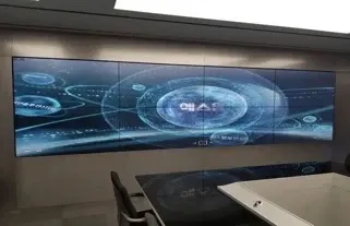 에스원, 상황실&회의실 - 이미지 1