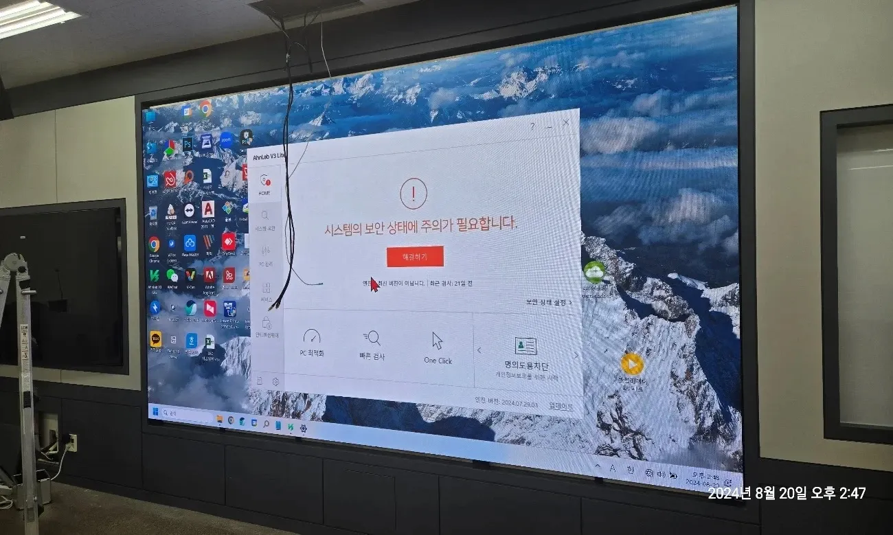 부산외국어대학교 F동 강의실 410호 - 이미지 1