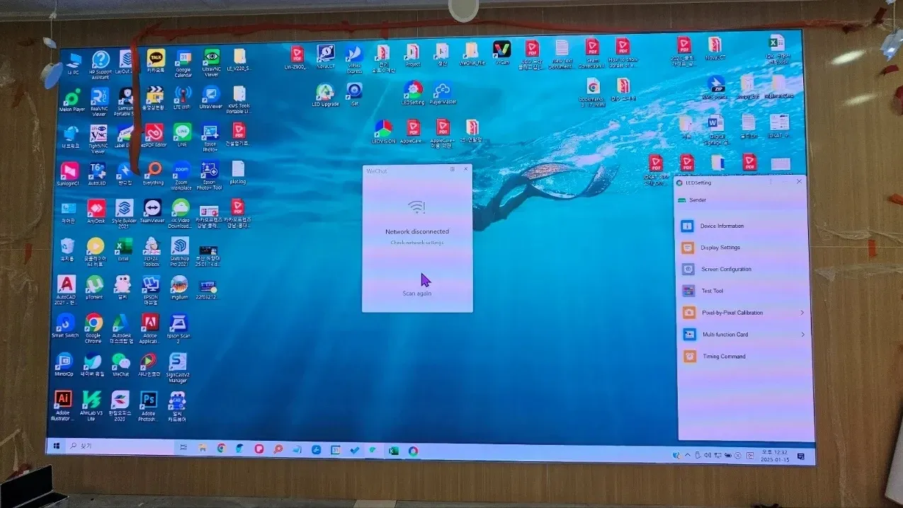 거제대학교, 강당 - 이미지 1