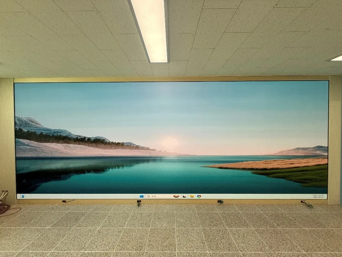 온세종학교 오픈형 온라인 스튜디오 - 이미지 1