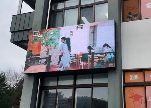 세명대학교, 건물 입구 - 이미지 1