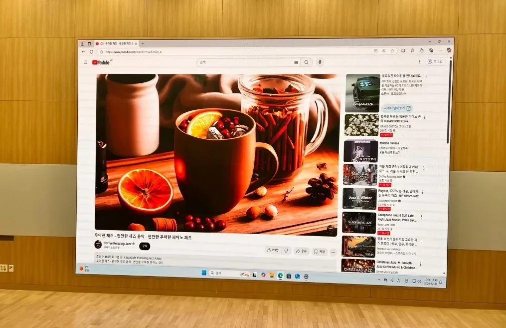 서울대학교 농업생명과학대학 75동 강당 - 이미지 1