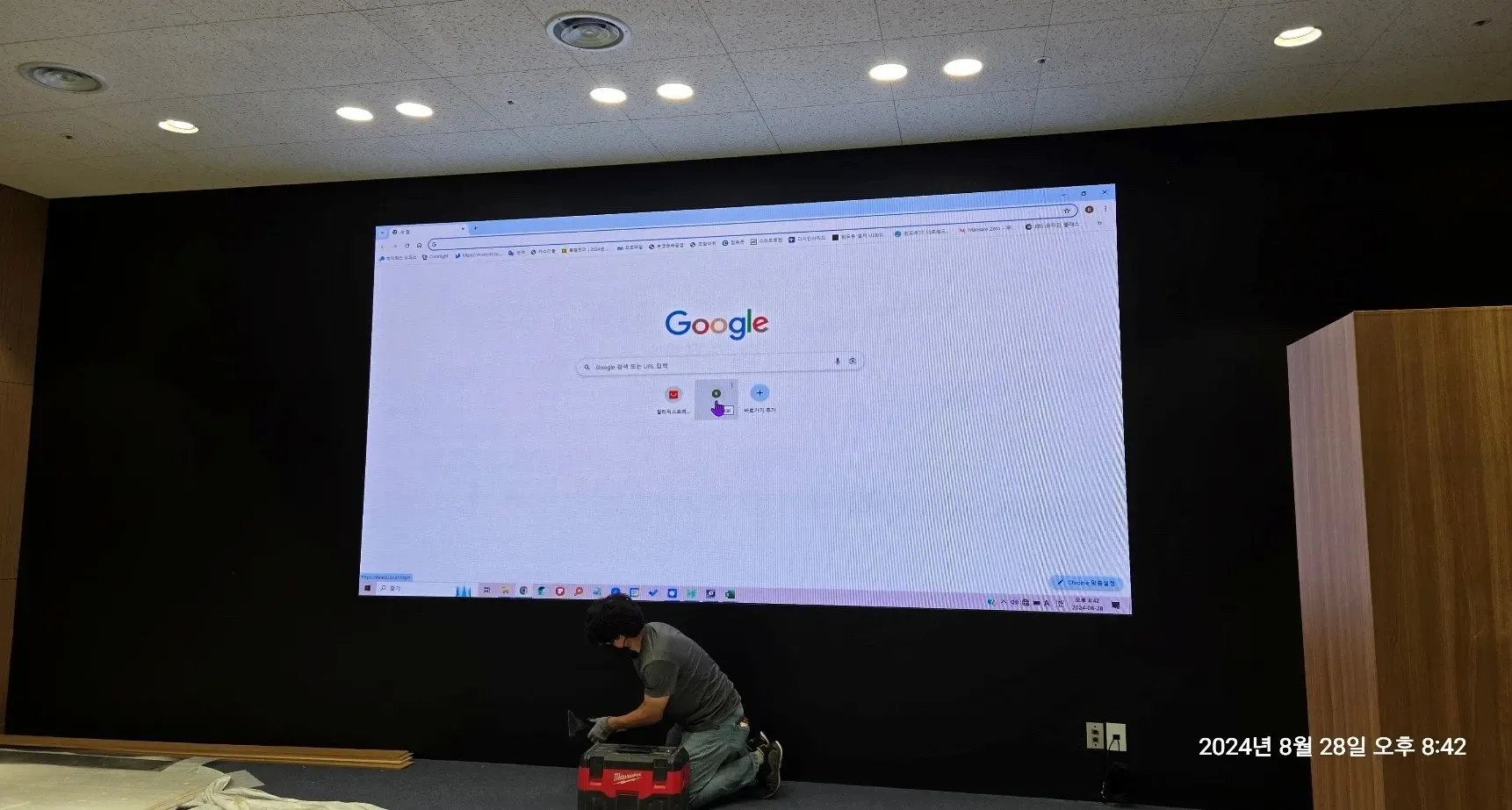 사회복지사협회, 당산 - 이미지 1