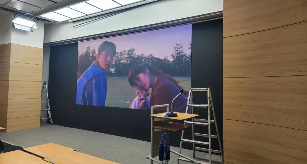 사회복지사협회, 서울 - 이미지 1