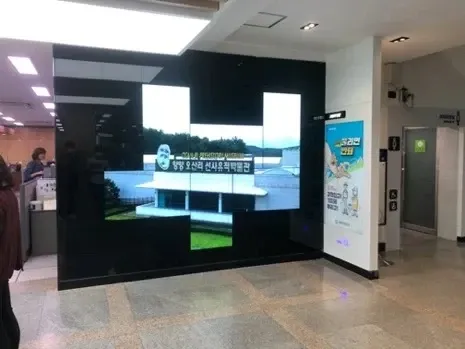 양양시청 - 이미지 1