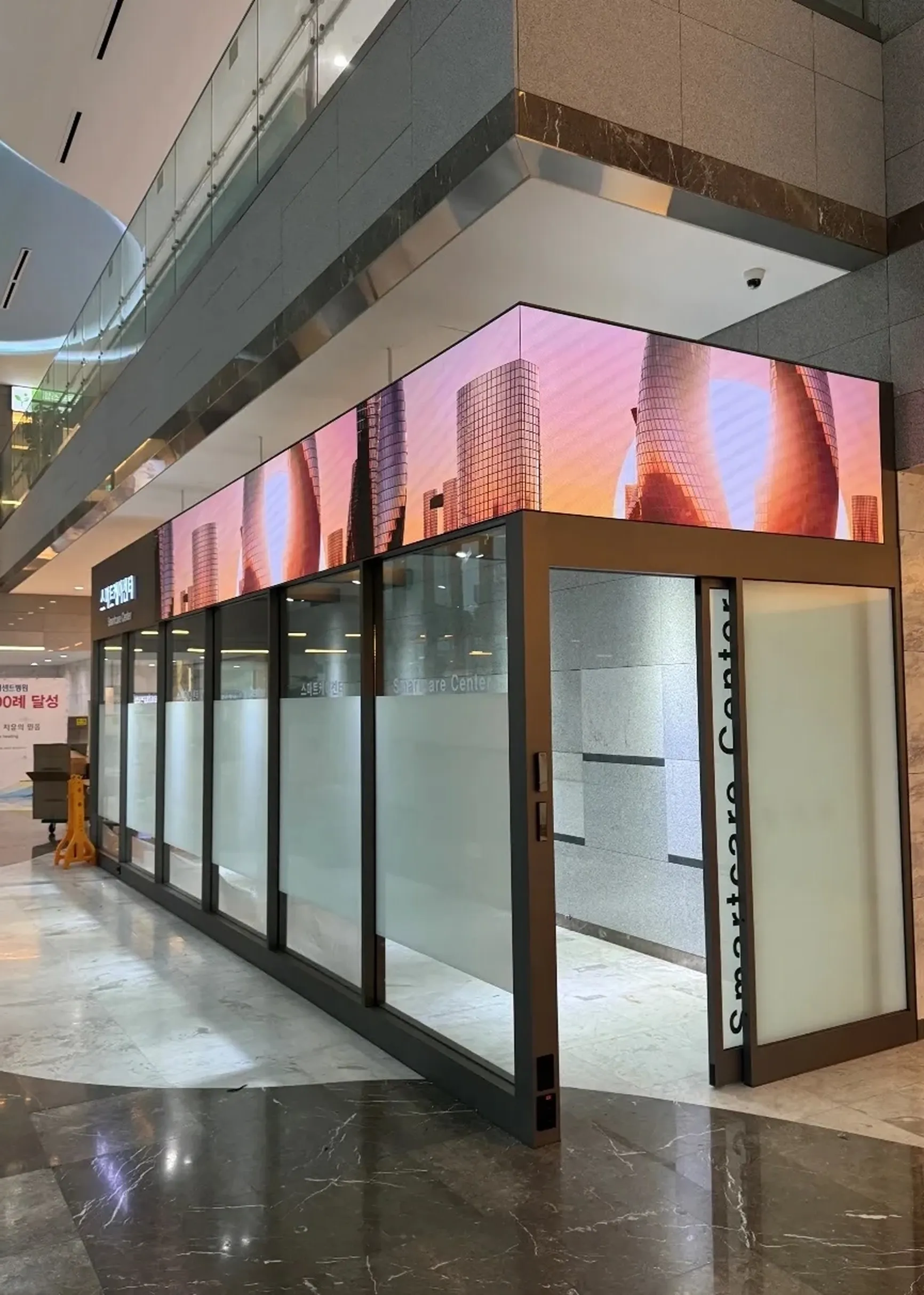 가톨릭대학교 성빈센트 병원 - 이미지 1