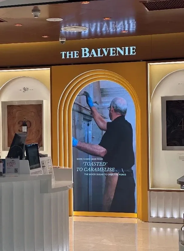 발베니, 인천공항 제2터미널 - 이미지 1