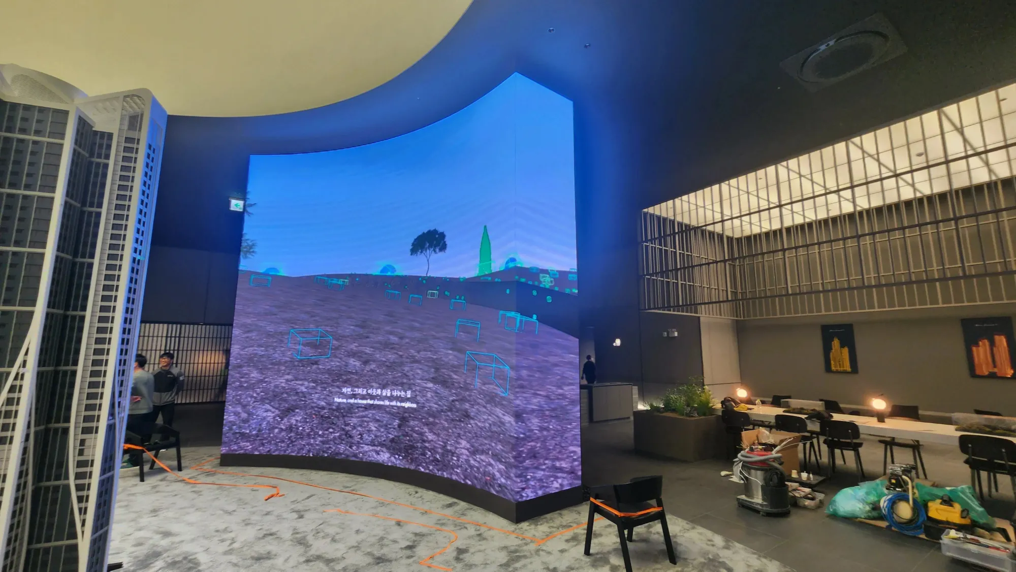 부산 모델하우스 - 이미지 1