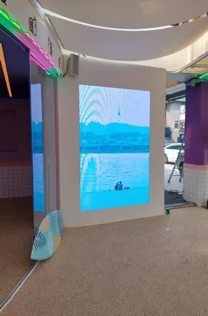 달팽이포차, 압구정 - 이미지 1