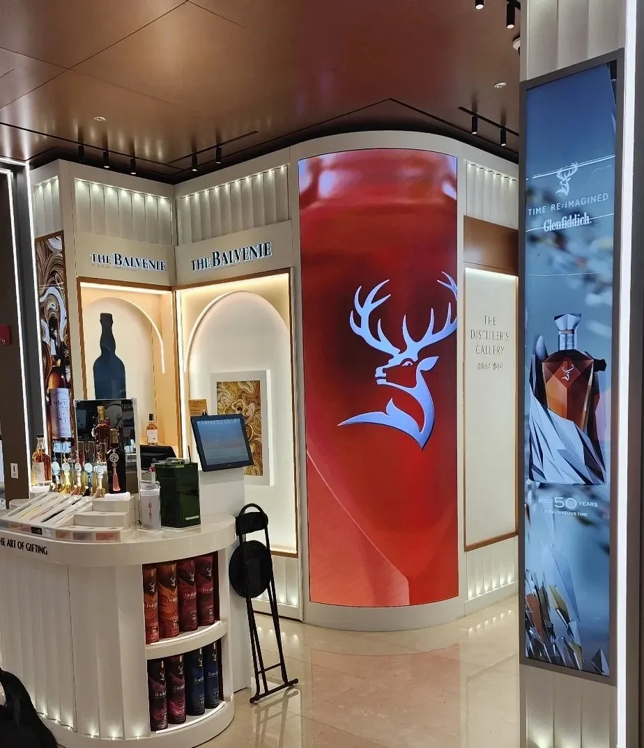 글렌피딕, 인천공항 - 이미지 1