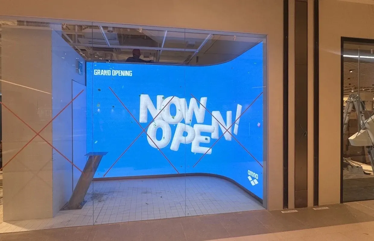 아레나 스타필드 운정 - 이미지 1