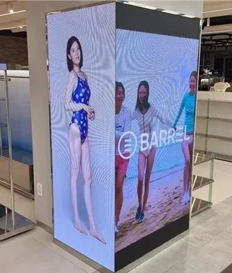 배럴 신세계백화점 광주 - 이미지 1