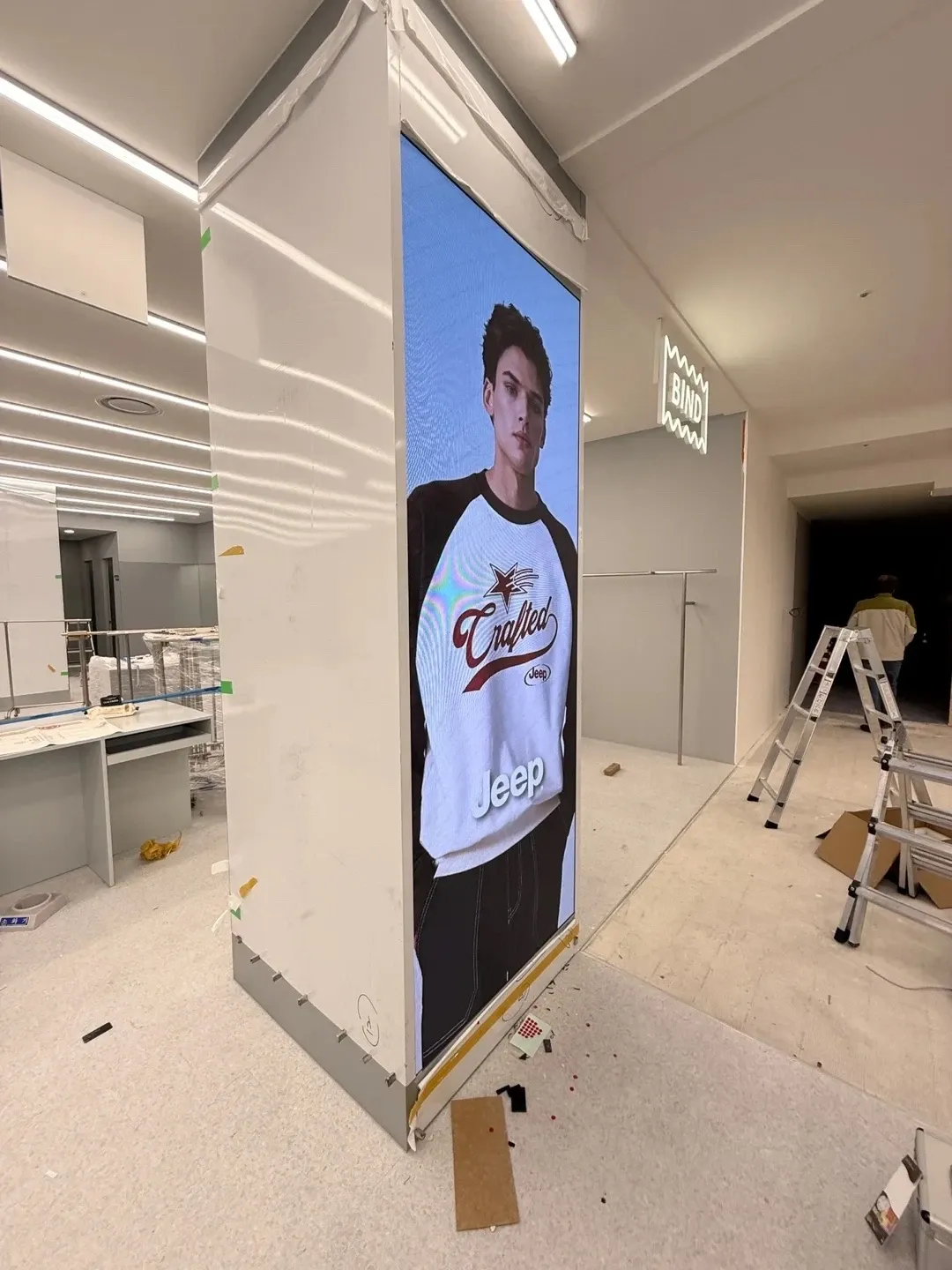 바인드 엔터식스 안양역 - 이미지 1