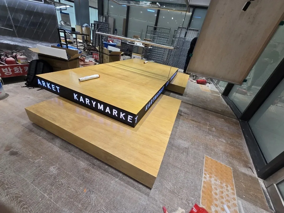 캐리마켓 아난티 부산 - 이미지 1