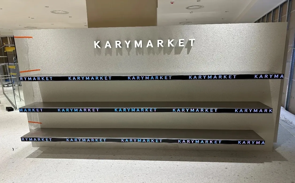 캐리마켓 롯데백화점 수원 - 이미지 1