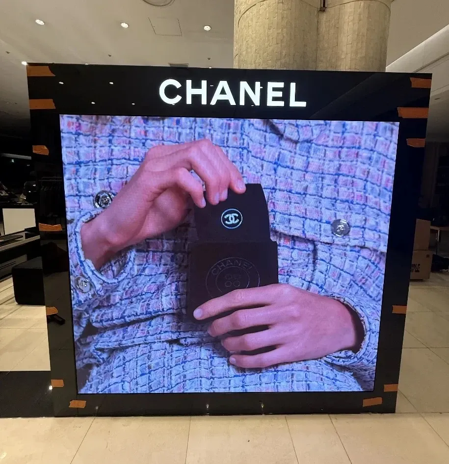 샤넬 롯데백화점 중동 - 이미지 1