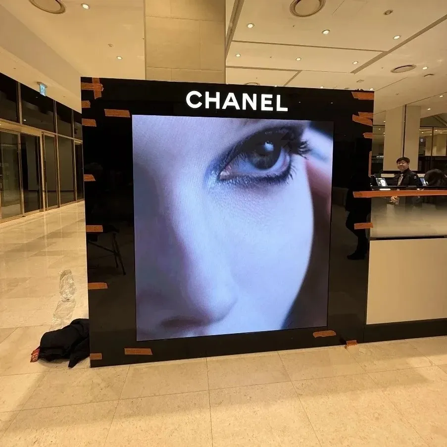 샤넬 롯데몰 김포공항 - 이미지 1