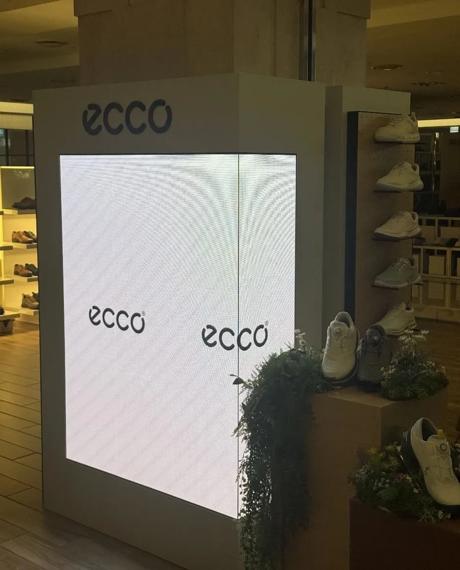 에코 현대백화점 중동 - 이미지 1