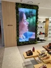 에코 현대백화점 판교 - 이미지 1