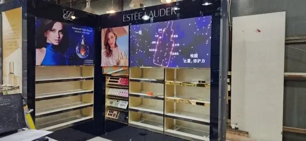 에스티로더 김해공항 - 이미지 1